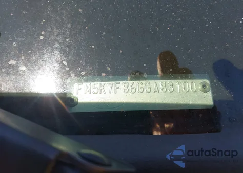 2016 Ford Explorer Limited из США, поврежденный, VIN 1FM5K7F86GGA83100